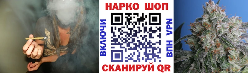 Какие есть наркотики Берёзовский СОЛЬ  Галлюциногенные грибы  ГАШ 