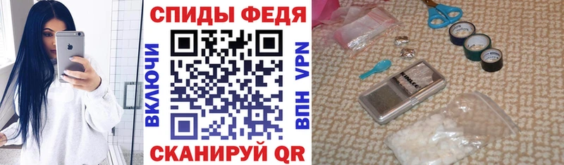 АМФЕТАМИН 97%  Берёзовский 
