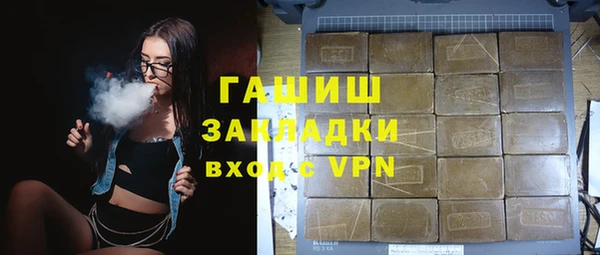 mdpv Богородск