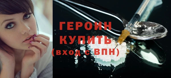 меф Богданович