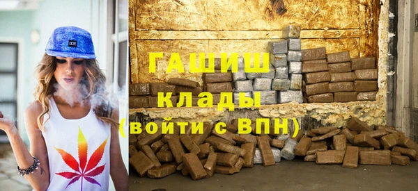МДПВ Богородицк