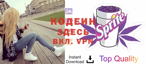 МДПВ Богородицк