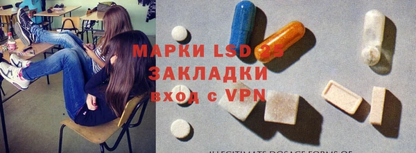 МДПВ Богородицк