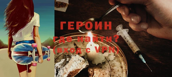 меф Богданович